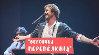 ПРЕМЬЕРА ПЕСНИ| Алексей Петрухин |