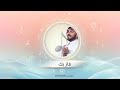زفة فاز بك ماجد المهندس