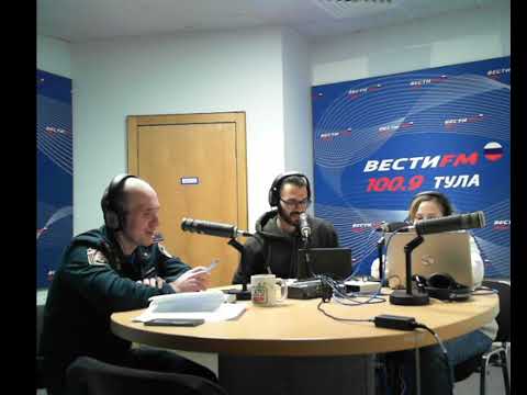 Интервью Сергея Лыкова на радиостанции «Вести FM Тула»