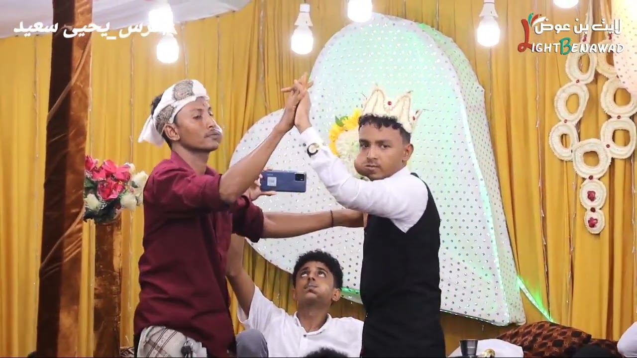 محمد البيور| لا تشغل عليك انار |عرس_يحيى_سعيد|في الزيديه|على لايت بن عوض 736750471