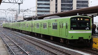 ［小雨の中到着！］201系ND606編成　普通　柏原駅到着