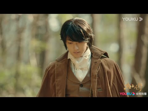 热血兄弟分道扬镳，世间再无艳势番《热血同行》｜黄子韬 易烊千玺 胡冰卿 马泽涵 吴俊余 Forward Forever【捷成华视偶像剧场】