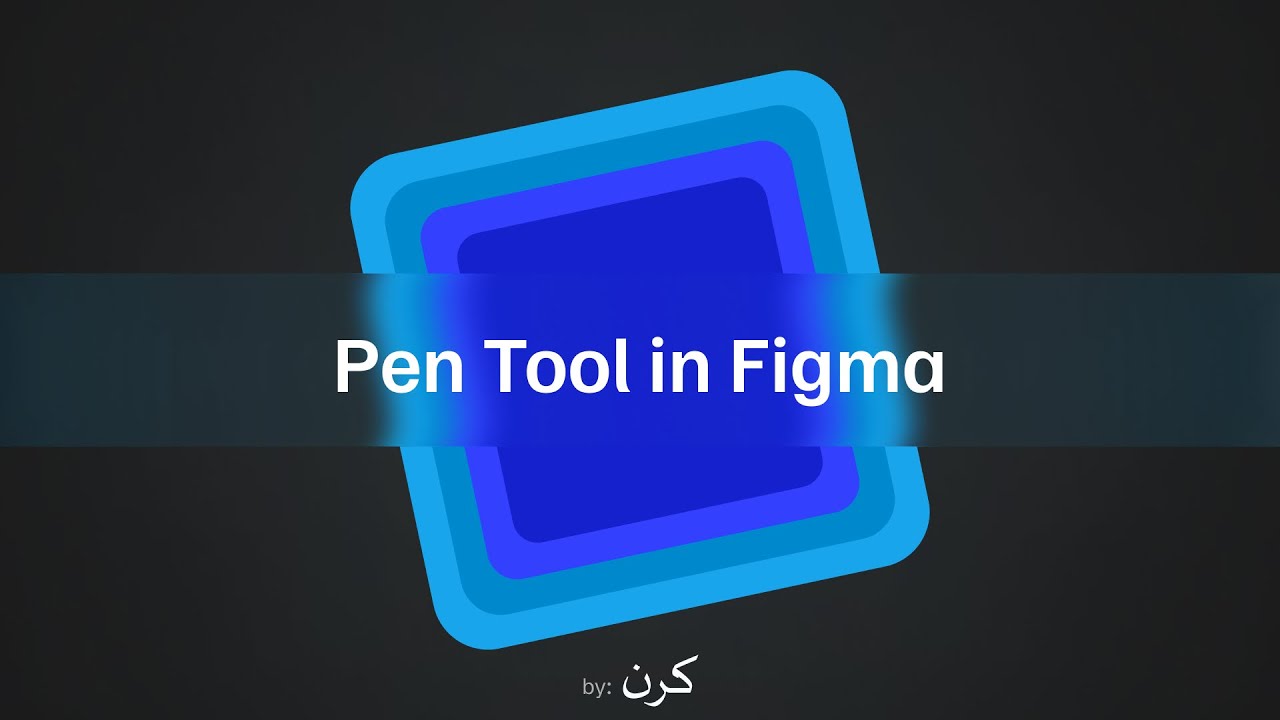 Figma Pen Tool Mastery: Curves, Handles & Creative Techniques - Urdu/Hindi | اردو / हिंदी