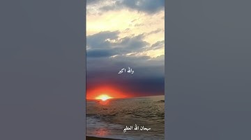 الشيخ حلمي الجمل-نوادر روعه ممتاز جدا نادر #تلاوات