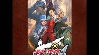 Gyakuten Saiban 4 - Kyouya Garyuu Love Love Guilty