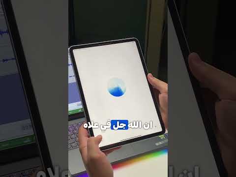 خطبة الجمعة بالذكاء الاصطناعي شات جي بي تي   