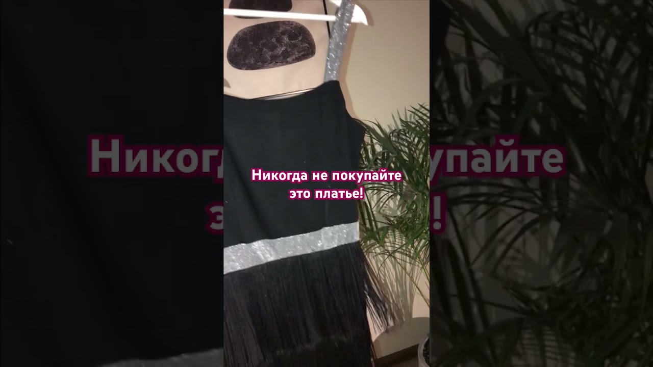 И всего за 1800 😱 