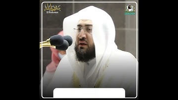 تلاوة تنسيك هموم الدنيا! الشيخ د. بندر بليلة من فجرية 20 محرم 1443هـ