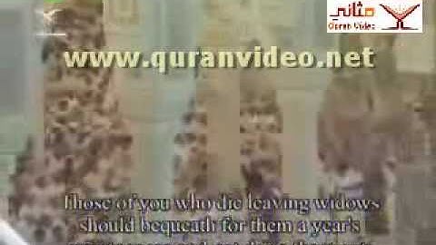 تلاوات مميزه وخاشعه للشيخ عبد الرحن السديس عام 1428 -9.flv