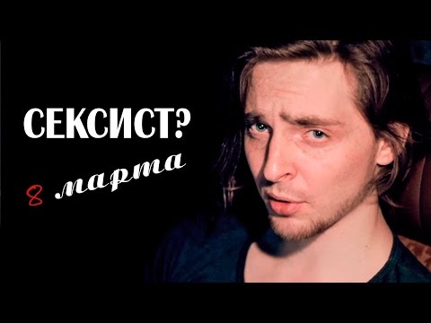 Видео: 2016 оны Риогийн олимпийн сексизм