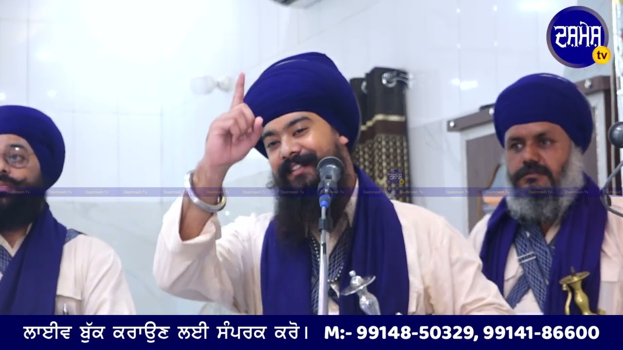 ਗਿ ਗੁਰਕੀਰਤ ਸਿੰਘ ( ਡਬਲ ) M. A 62802-57044