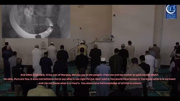 أواخر سورة المائدة من صلاة التراويح | رمضان 1442 | الشيخ حذيفة صديقي | End of Surah Al-Maidah