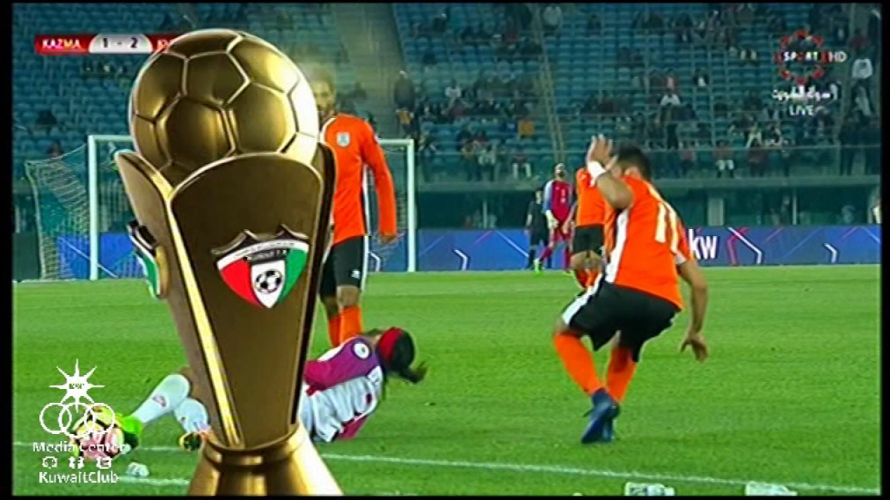 ملخص مباراة الكويت 4 × 2 كاظمة ـ نهائي كاس الامير لكرة القدم + التتويج 2016 ـ 2017