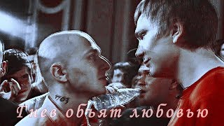 Мирон / Слава (Оксигнойный / Гнокси) - I Hate Everything About You