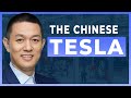How William Li Created NIO - The Chinese Tesla