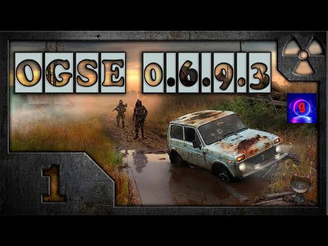 Видео: ПРОХОДИМ ЛЕГЕНДУ ᐅ S.T.A.L.K.E.R.: Тень Чернобыля [OGSE] #1