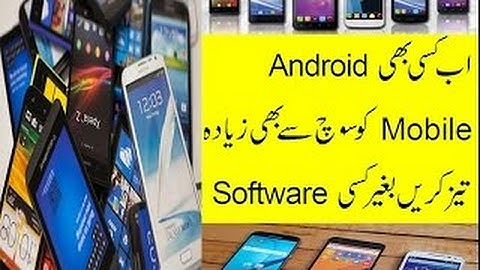 Speed up Android Phone Without Installing Any Software Full HD