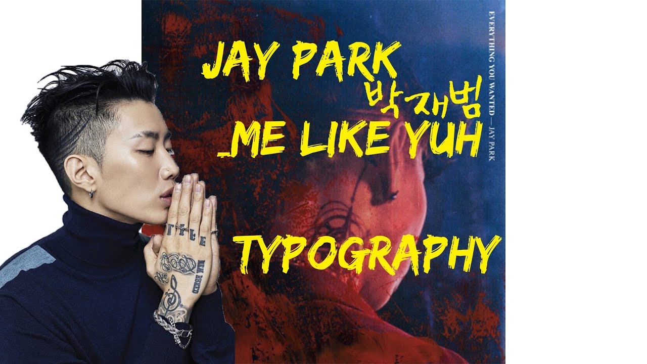 Jay Park's Blue Hair in "Me Like Yuh" Music Video - wide 10