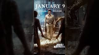 Happy Birthday Thalapathy Song