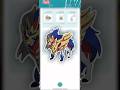 ザマゼンタも、これでフィナーレだ!【ポケモンGO】