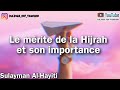 Le mrite de la hijrah et son importance  sulayman al hayiti