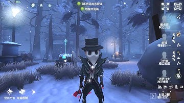 #128 Magician | Pro Player | Leo