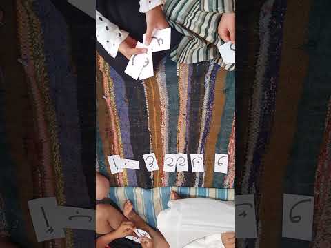 الحروف القمرية ابغ حجك وخف عقيمه