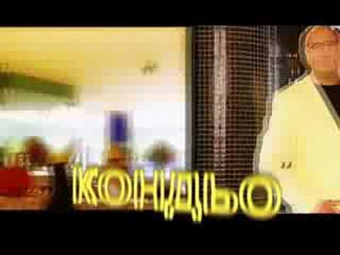 Watch Konduio- Ataka Mix 05 on YouTube Watch Konduio- Ataka Mix 05 on YouTube