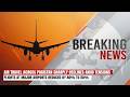 Air Travel in Pak Drops 40–50% Amid Rising Tensions | Flights Reduced at Major Airports | Express247