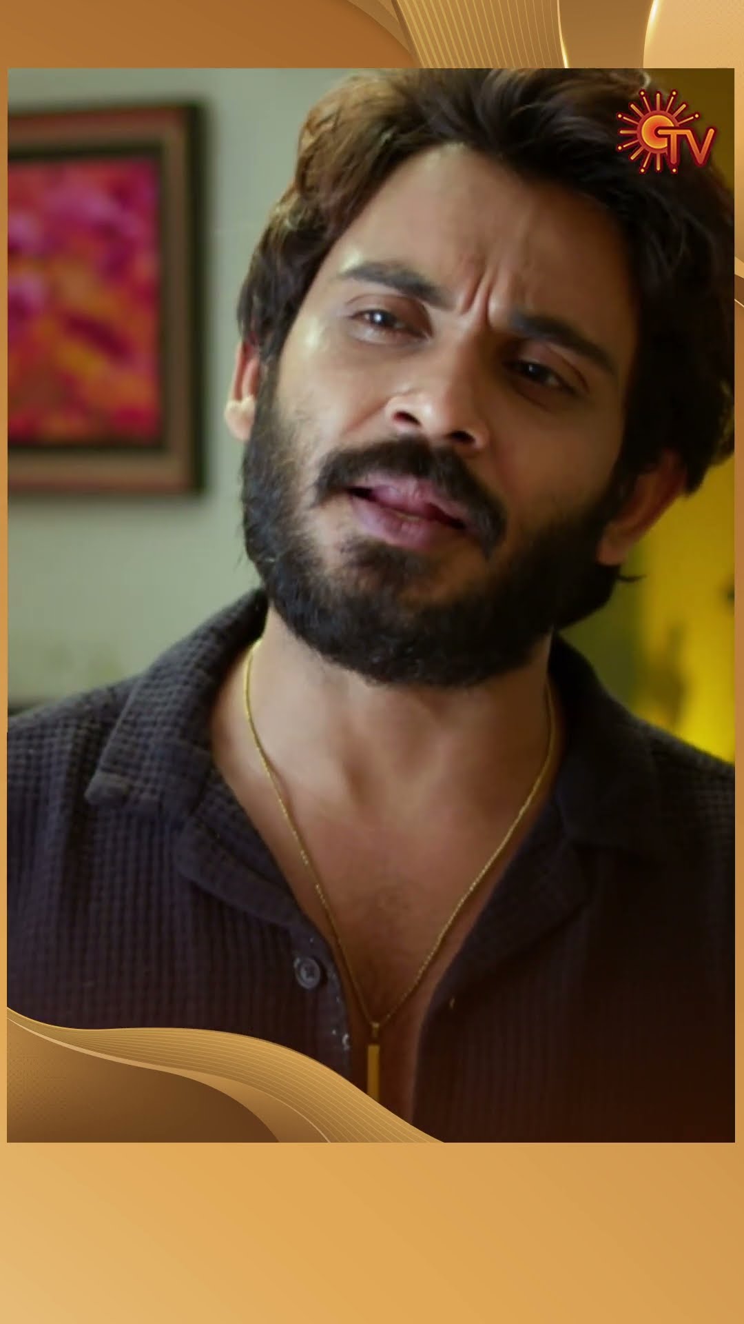 #MoondruMudichu #SunTV #shorts #tamilserial