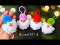 It&#39;s so Cute 🌟🎄 Superb Gnome Making Idea with Yarn - You will Love It- DIY Christmas Gnome Ornaments