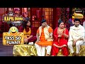 भैंसों के तबेले से आए हुए Bachcha Yadav ने सुनाई ‘Shayari’ | The Kapil Sharma Show 2 | So Funny