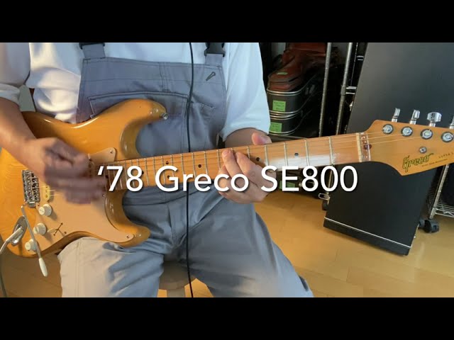 78 Greco SE800 - YouTube