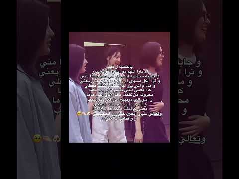 ذا يوزرهم ذي ام نارا  990 و ذي ام روزي تشيكيتا وبس