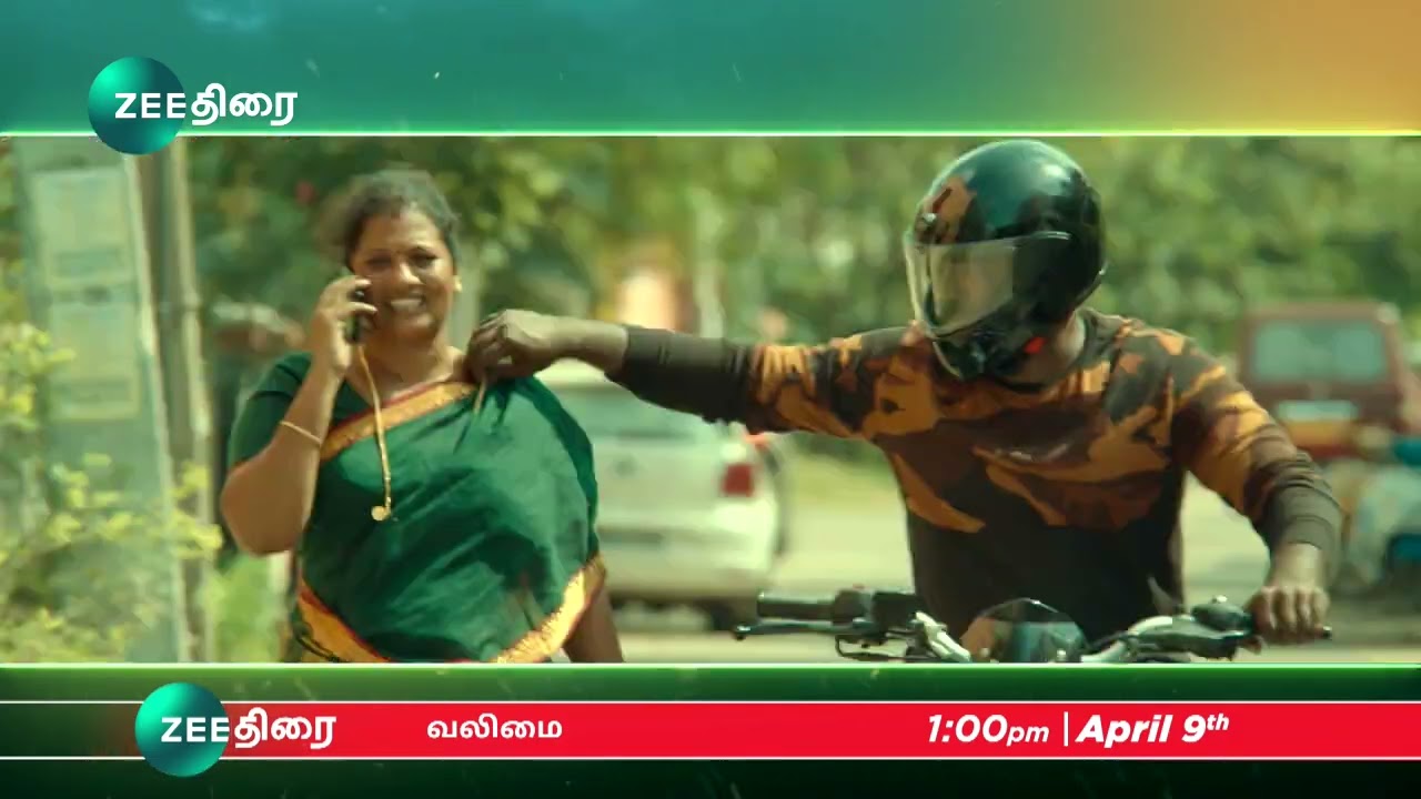 Valimai - World Television Premiere - April 9, 1 PM - Promo - Zee Thirai