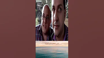 يابن المحظوظة يا فوزى 