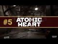 ФИНАЛ | А так всё хорошо начиналось | Atomic heart #5