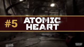 ФИНАЛ | А так всё хорошо начиналось | Atomic heart #5