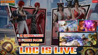 BGMI RUSH GAMEPLYA LOC IS LIVE #gaming #games @LocIsLive #livestream  #shorts #maharaj #pubg #bgmi