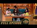 Vantastic - Full Episode | Ep - 23 | 19 June 2026 | Sun Gemini