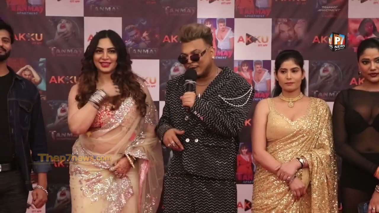 Eshan Masih, Arshi Khan & Others Grace The GrandLaunch Of The Akku OTT App 