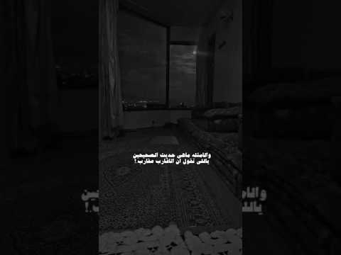 يالي تقول ان الاقارب عقارب اكسبلور قصايد قصيد شعر Explore تصميم فيديوهات 