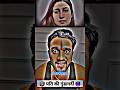 पति की गुंडागर्दी 🤣 shorts social simran #viral #comedy #ytshorts #shorts #funny #trending