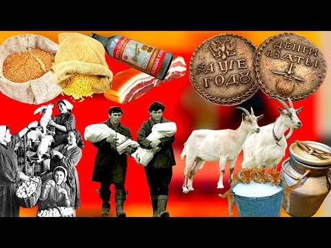 Самые нелепые законы Советского Союза и курьезные в современной России