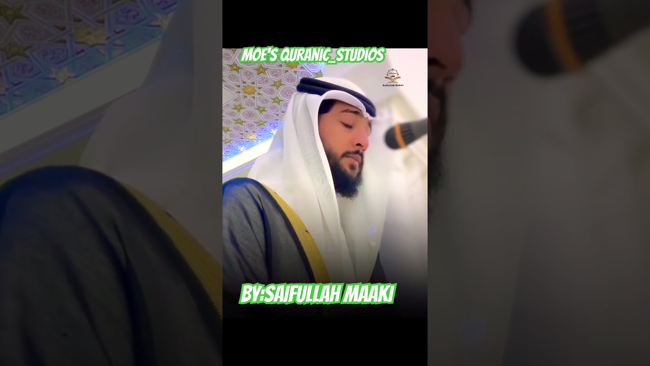 BEAUTIFUL QURAN READING ❤️ BY:SAIFULLAH MAAKI #beatifulrecitation #shorts