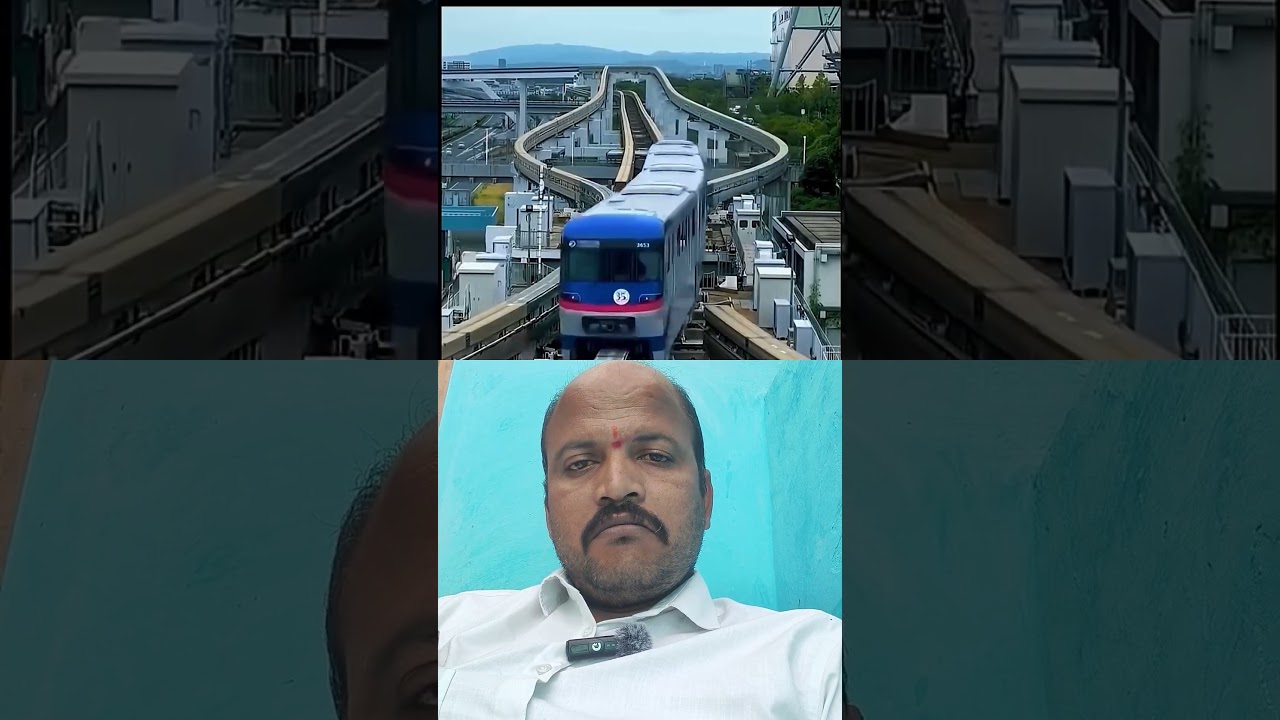 China metro train railway track 