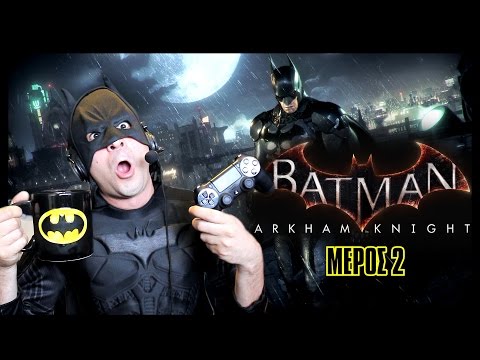 Video: Betmens: Arkham Knight PC Pārskatīts - Vai šodienas Labākā Aparatūra Var Nodrošināt 4K ātrumu Ar ātrumu 60 Kadri Sekundē?