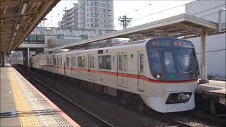 都営5300形5320編成☆京成佐倉駅発車