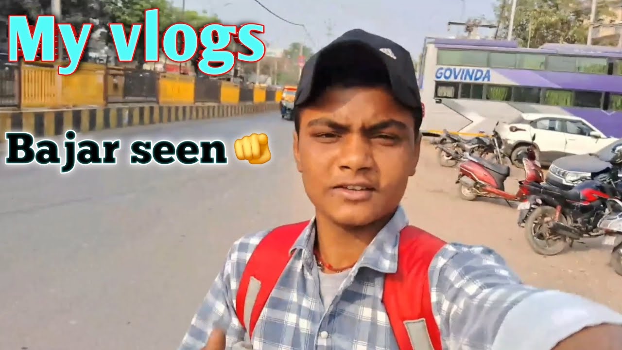My Vlogs public#trending #minivlog #viral #funny #Bajar#seen#vlogs👍📉