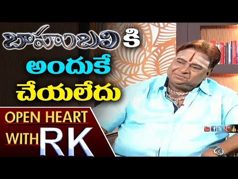 Choreographer Shiva Shankar Master About Baahubali Movie Offer | Open Heart With RK | ABN